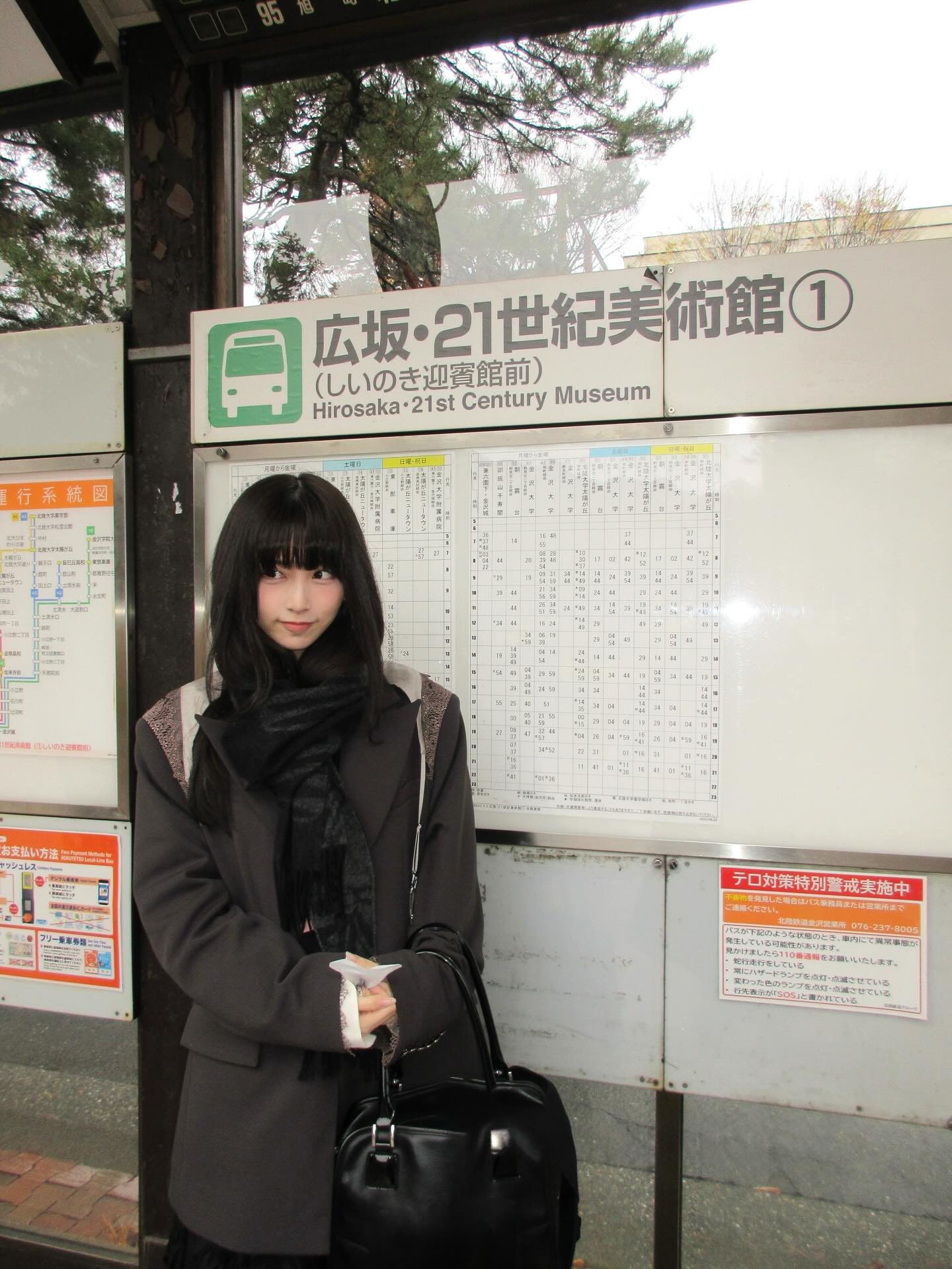 ２１世紀美術館